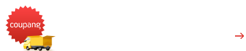 쿠팡 물류센터 절도 사건