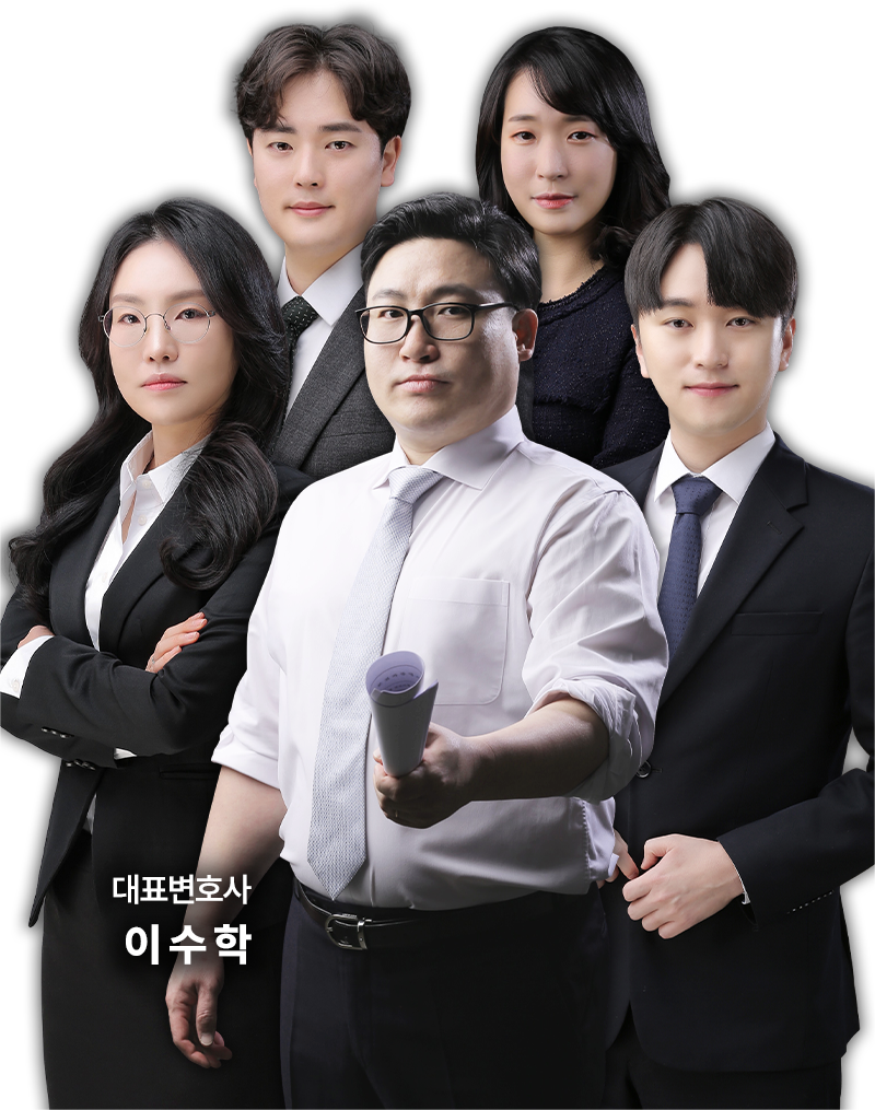 개인회생, 개인회생변호사, 도산전문변호사, 개인회생변호사상담 변호사 이미지