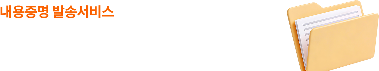 배너 타이틀