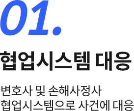 이유 1