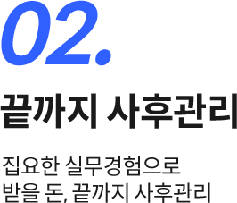 이유 2